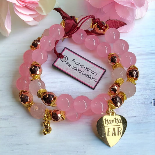 Mamma Bear Gold Charm Silver Accent Stretchy Bracelet Set
